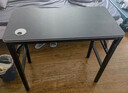 全品屋折叠桌电脑桌家用书房书桌电竞桌游戏桌学习桌简约办公桌长条桌子 实拍图