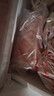 楮木香 黑猪小里脊肉整条 瘦肉烧烤食材无添加排酸构树土猪肉 猪肉生鲜 黑猪小里脊4斤 实拍图