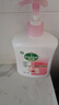 滴露健康抑菌洗手液滋润倍护 儿童成人通用家庭组合清洁套装洗手液 滋润+松木450g*4 实拍图