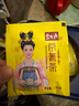 碧生源牌常菁茶（原减肥茶）60袋装自营旗舰店草本配方通便男女成人通用 实拍图