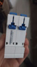 正泰(CHNT)   家用空气开关 小型断路器 不带漏保 NXB-63 2P C32A额定电流 220V过流过载保护器 实拍图