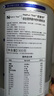 Natur Top诺崔特澳洲进口中老年奶粉高钙脱脂0蔗糖900g*2罐 送礼佳品 实拍图