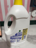 滴露（Dettol）衣物除菌液 消毒液 柠檬3L 99.9%杀菌除螨内衣儿童衣物可配洗衣液 实拍图