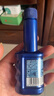 車仆蓝瓶燃油宝1支装汽车汽油添加剂积碳清洗车用节油宝积碳清洗剂 实拍图