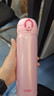 膳魔师（THERMOS）保温杯500ml男女士儿童水杯子圣诞元旦新年礼物JNL-502 粉色 实拍图