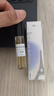 香水小样正品大牌黑鸦粉邂逅反转巴黎女士套装试香5ml 大地5ml 实拍图