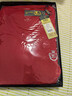 七匹狼【本命年骐骥红】秋衣秋裤男纯棉喜庆保暖内衣新婚新年全棉套装 实拍图