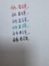 百乐（PILOT） 中性笔BL-P50\P500大容量刷题水笔签字笔黑蓝红色笔学生限定练字考试专用笔 【6色各1支】0.5MM 【6支装】 实拍图