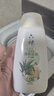 六神沐浴露艾叶滋润1kg+200g持久留香男士专用沐浴液乳女士保湿家庭用 实拍图