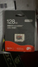 京东京造128G麒麟系列TF（microSD)存储卡U3 C10 A2 V30 手机平板游戏机内存卡 实拍图