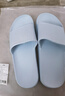 网易严选 EVA不臭脚玩趣彩虹拖鞋男女夏季浴室防滑情侣居家四季休闲 浅蓝色 37-38 女M 实拍图