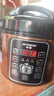 半球（PESKOE）电压力锅家用预约智能多功能高压锅全自动煲汤煮饭电饭煲 4升 单胆（适用1-4人） 4L 半球电压力锅 实拍图