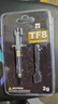 利民（thermalright）TF8(2g)（导热硅脂/ CPU散热膏/ 2g装/导热系数13.8/笔记本导热膏） 实拍图
