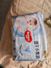好奇（Huggies）金装拉拉裤XXL74(15kg以上)尿不湿【速干不易红】 实拍图