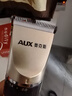 奥克斯（AUX）剃头理发器电推子成人电推剪婴儿电动剪发器家用儿童剃头刀剪头发推子剪刀理发工具套装 全家通用款【含理发礼包】 实拍图