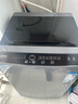 康佳10公斤全自动波轮洗衣机  家用租房 高效除菌 桶自洁桶风干 以旧换新 家电国家补贴 XQB100-718 实拍图