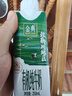 伊利金典3.8g乳蛋白有机全脂纯奶250ml*10盒新老包装随机 礼盒装 实拍图