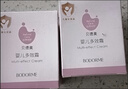 贝德美（bodcrme）蓝甘菊婴儿面霜35g 宝宝儿童多效霜 身体乳保湿露 滋润补水护肤 实拍图