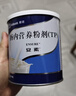 【原研进口】[安素] 肠内营养粉剂(TP)400g/罐 24盒装 实拍图