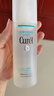 珂润（Curel） 屈臣氏润浸保湿化妆水爽肤水补水温和滋润敏感肌可用 新旧随机发 保湿化妆水II 150ml 实拍图