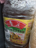 鲁花【保真菜籽油】低芥酸特香菜籽油4L  物理压榨 实拍图