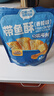 三只松鼠带鱼酥255g 香辣味海味海鲜休闲儿童零食即食鱼干鱼排特产 实拍图