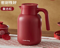 炊大皇保温壶316L不锈钢大容量家用热水壶暖瓶一体无缝内胆1.5L复古红 实拍图