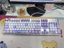 本手《鲸语星愿》主题机械键盘有线电竞游戏键盘鼠标套装台式电脑笔记本打字办公女生发光吃鸡键鼠套装 《鲸语星愿》紫白【彩光】茶轴 机械键盘104键 实拍图