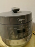 美的（Midea）0涂层钢胆电压力锅6L双胆全自动智能预约家用煲汤煮饭MY-C6856G电饭煲高压锅4-6人 实拍图