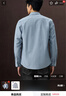 海澜之家（HLA）【纯棉牛津纺】长袖衬衫男秋季休闲衬衣男秋季 蓝灰22 2XL 180/104A推荐173~184斤 实拍图