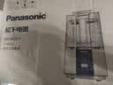 松下（Panasonic）新款家用破壁机H2201多功能隔音加热豆浆机破壁料理机加热破壁机榨汁豆浆家用豆浆机家用破壁机 米白色【H2201】-全新上市 实拍图