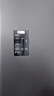 海尔（Haier）【新品】海尔冰箱双开门对开门纤薄一级能效双变频风冷无霜干湿分储大容量家用智能 以旧换新补贴 617升+黑金净化系统+90°开门悬停 实拍图