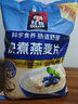 桂格（QUAKER）快煮快熟燕麦片1000克袋装 营养早餐 膳食纤维 零添加白砂糖 实拍图