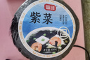 富昌 紫菜100g 海带虾皮紫菜蛋花汤 福建特产 南北海产干货  实拍图