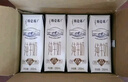 蒙牛【新鲜日期】特仑苏低脂纯牛奶250ml×16盒  健身减脂 送礼盒装 实拍图
