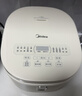 美的（Midea）电饭煲3-4人电饭锅4L银钻内胆12大菜单顶置触控屏家用智能微压电饭煲MB-AFB4041RL 实拍图