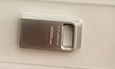 金士顿（Kingston）256GB USB3.2 Gen1 U盘 DTMC3G2 银色金属 迷你型车载U盘 大容量U盘 读速200MB/s 实拍图