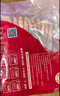 华英（HUAYING） 精切樱桃谷鸭鸭舌260g 冷冻生酱卤鸭 卤煮食材烧烤食材 实拍图