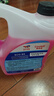 道达尔（Total）有机型(OAT)发动机冷却液通用型汽车防冻液冰点-45℃ 4kg（红色） 实拍图