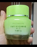 百雀羚（PECHOIN）草本精萃八杯水倍润精华霜50g补水保湿面霜品质国货圣诞礼物 实拍图