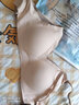 PureUP泰国无痕内衣女无钢圈小胸聚拢防下垂收副乳吊带背心文胸薄款 单件装：咖啡色 S码(适合90斤以下) 实拍图