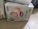 好奇（Huggies）心钻装小森林纸尿裤NB66片(5kg以下)新生儿小号尿不湿夏季超薄 实拍图