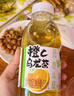 让茶京东特供无糖橙汁乌龙果茶饮料0糖0脂维C饮品450ml*15瓶礼盒整箱 实拍图