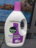 滴露（Dettol）衣物除菌液薰衣草3L 99.9%杀菌除螨 内衣衣物消毒液 可配洗衣液 实拍图