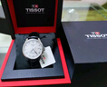 天梭（TISSOT）手表 力洛克系列男表 瑞士自动机械男士钢带腕表商务表圣诞礼物 实拍图