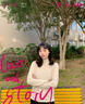 QBILY白色半高领毛衣打底衫女2025年新款秋季穿搭木耳边针织衫长袖上衣 杏色 均码 实拍图