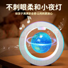 活石 LIVING STONES磁悬浮地球仪小学生10玩具8-12女9男孩生日礼物7-14岁新年礼物 4寸粉【磁悬浮+AR+自转发光+马年礼袋+礼盒】 新年礼物2026火的玩具12岁男女童 实拍图