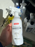 巨奇严选 乳胶漆清洁剂开荒装修保洁清洗剂瓷砖地板墙面水泥油漆去污 实拍图