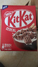 雀巢（Nestle）KitKat奇巧巧克力谷物脆330g麦片零食儿童欧洲原装进口 实拍图