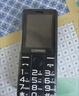金立（Gionee）V15 老年人手机4G全网通老年机超长待机大字体大声音大屏学生老人专用备用按键功能机 黑色 实拍图